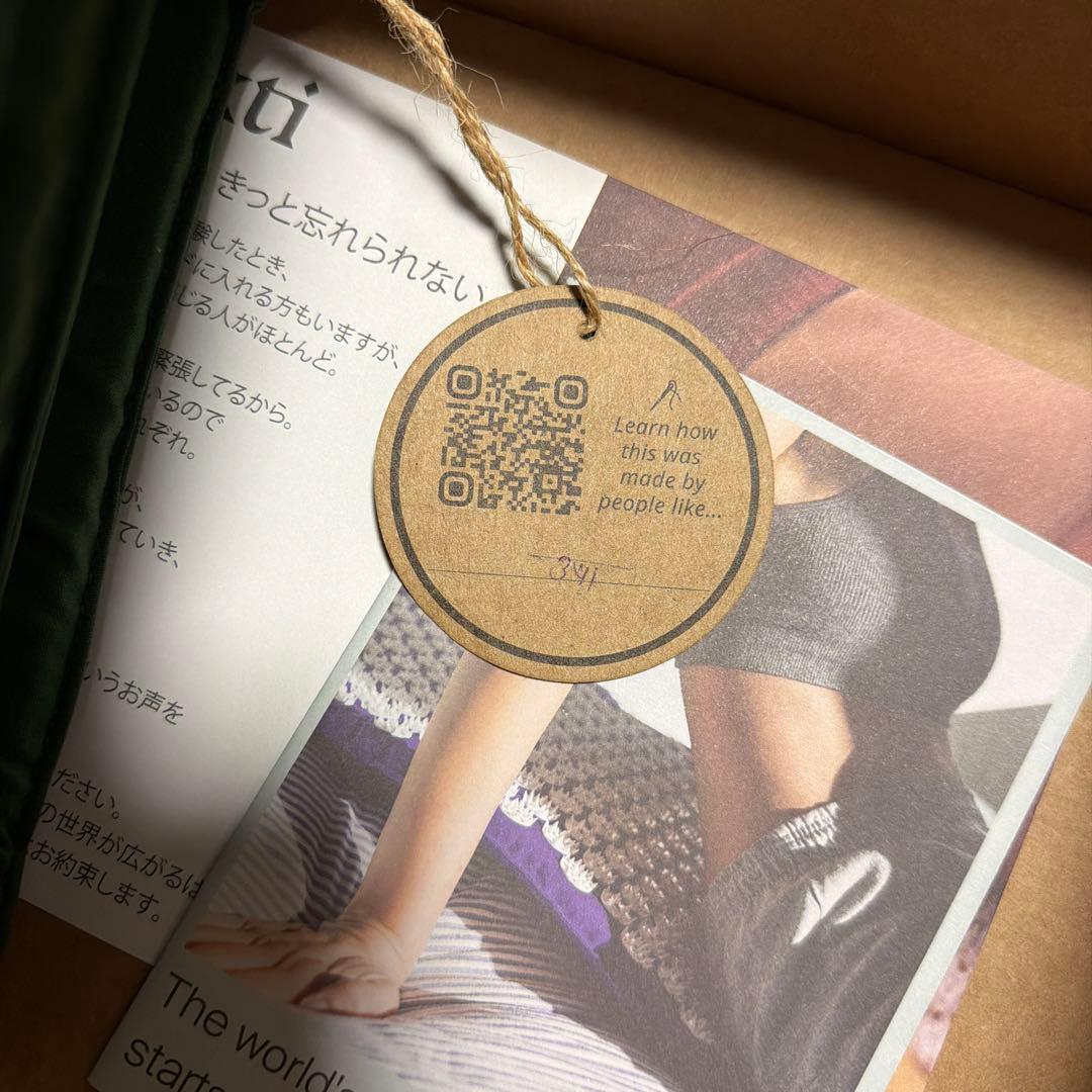 【正規品】シャクティマット　マットとピローセット　LEVEL2 緑