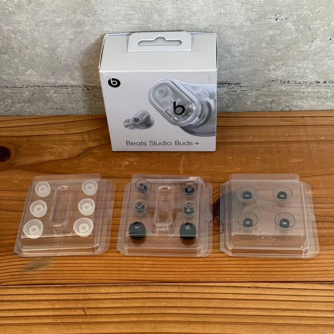 Beats Studio Buds + イヤーピースなど5点セット