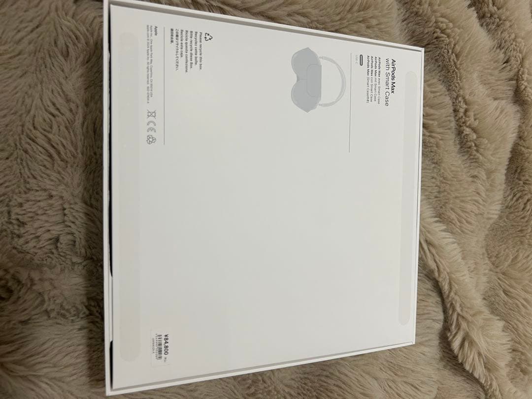 AirPods MAX 第二世代