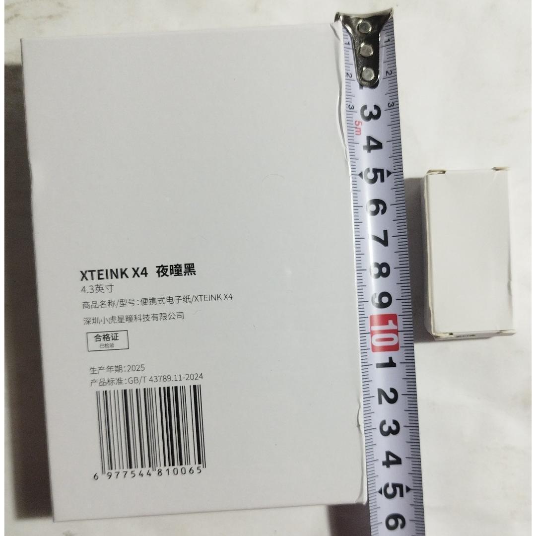 XTEINK X4 小 磁気 電子ブックリーダー ブラック ( #586 )