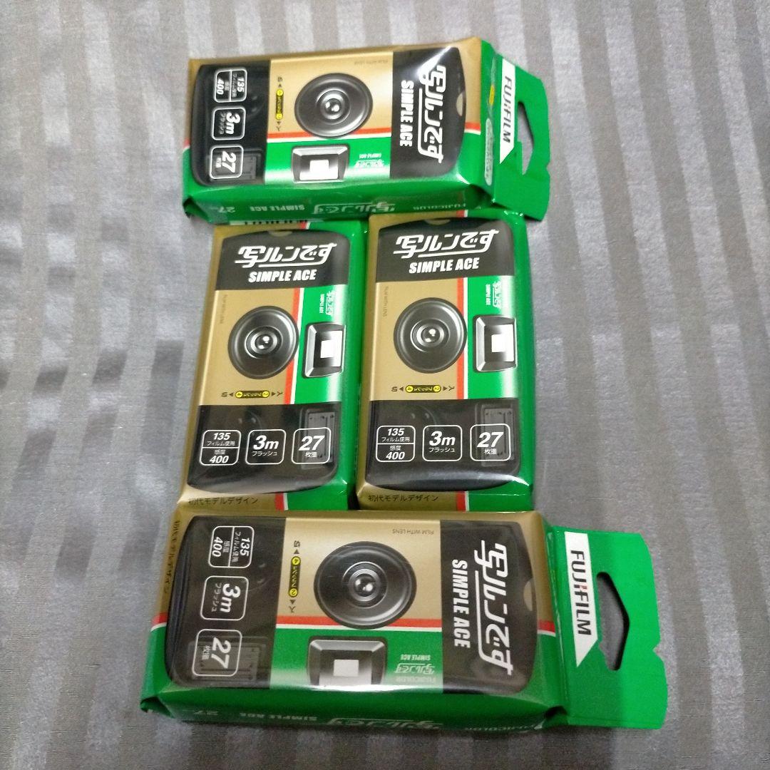 富士フィルム Simple Ace 使い捨てカメラ 27枚