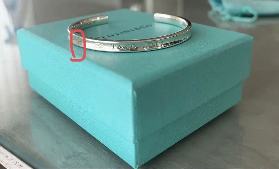 ティファニー　ナロー1837 カフバングル　925 箱、巾着袋付属