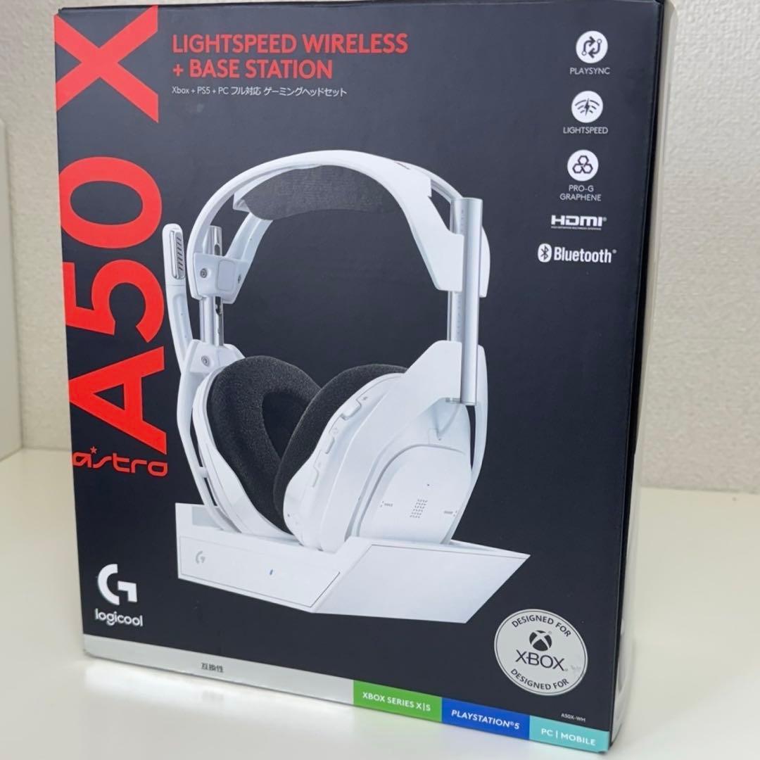 【新品未使用】Logicool G A50X ASTRO ゲーミングヘッドセット