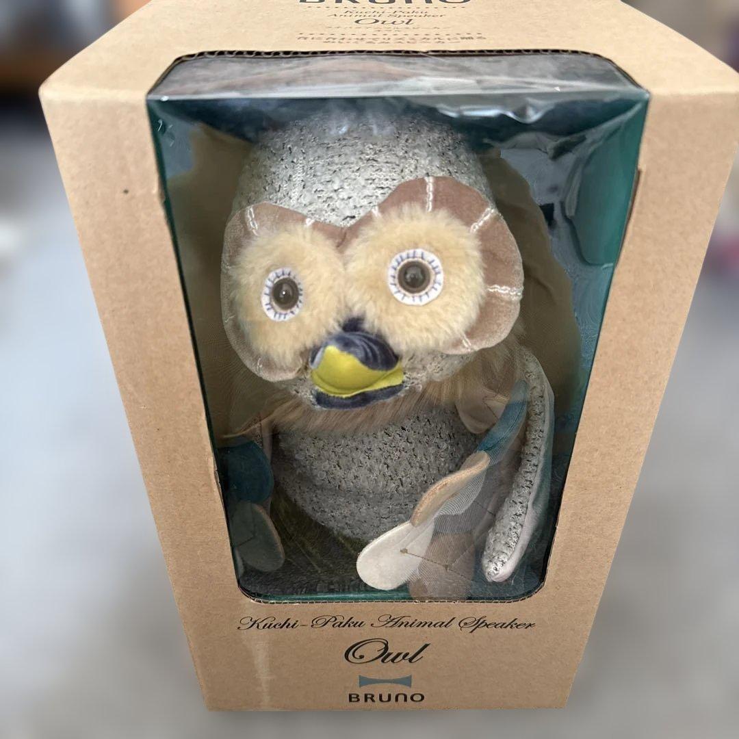 クチパクアニマルスピーカーオウル ぬいぐるみ フクロウ　入江優子（IRIIRI）