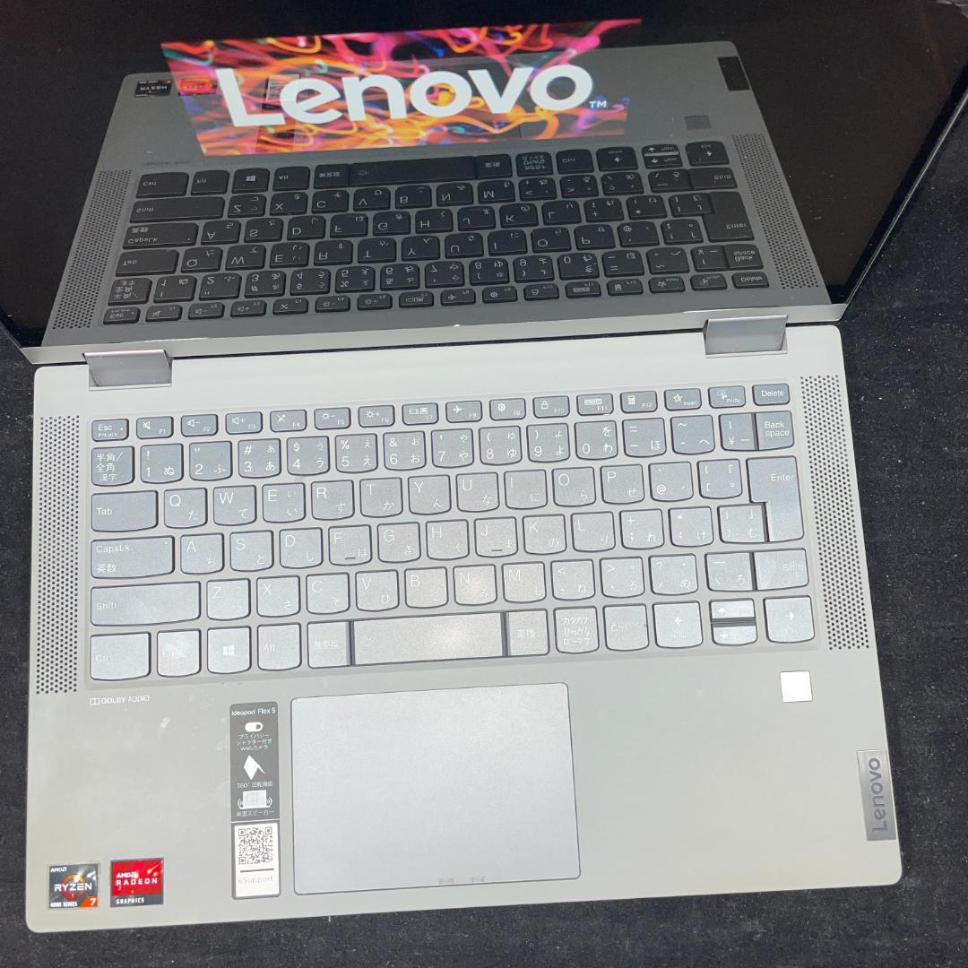【タッチパネル 2021年製】IdeaPad Flex 5 16GB 512GB