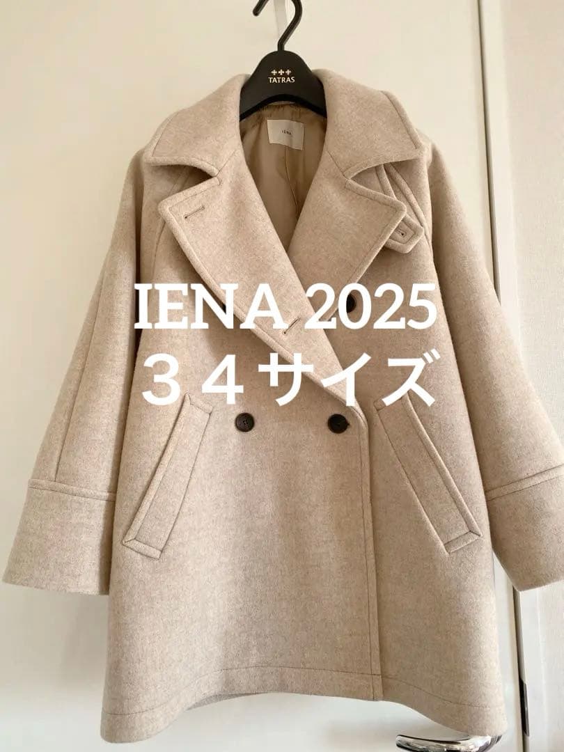 IENA ダブルブレストハーフコート　イエナ