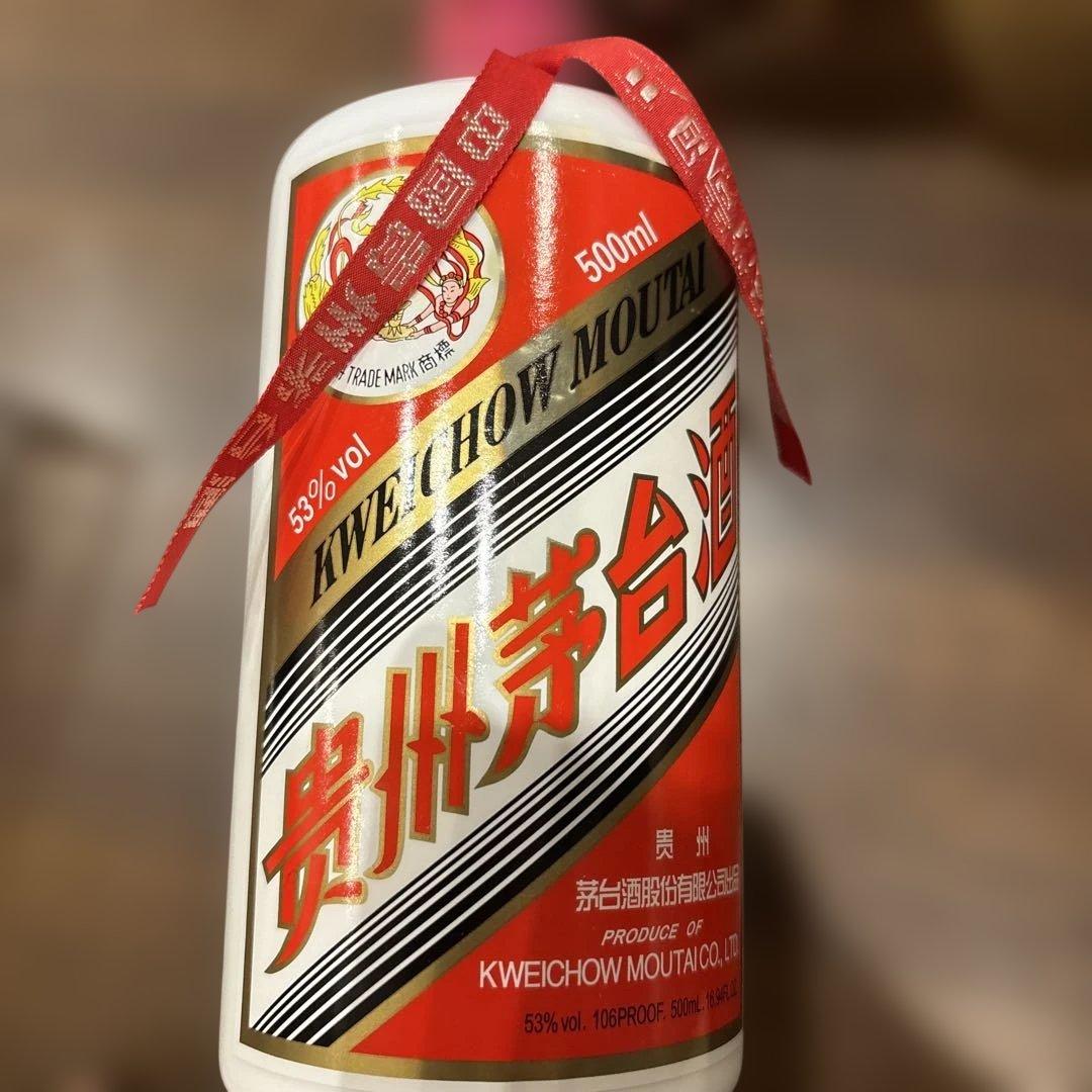 Kweichow Moutai 500ml 53% 2020年製造