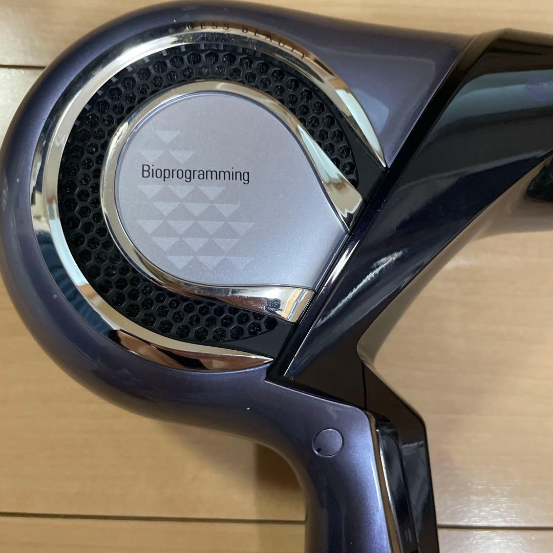 Bioprogramming レプロナイザー 27D Plus