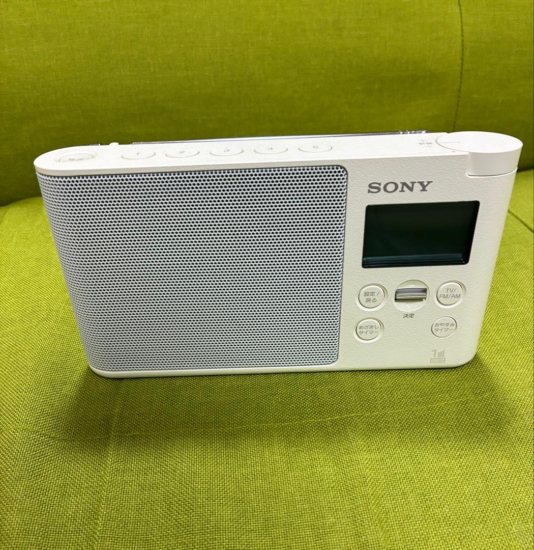 SONY XDR-56TV ホワイト ラジオ　本体のみ [値下げ不可]