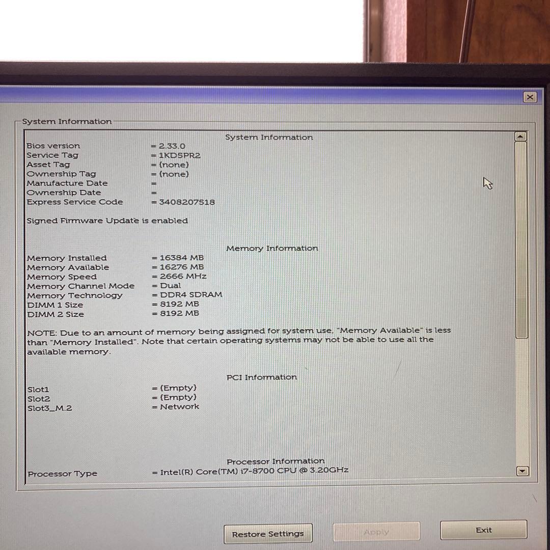 DELL vostro 3470 デスクトップパソコン
