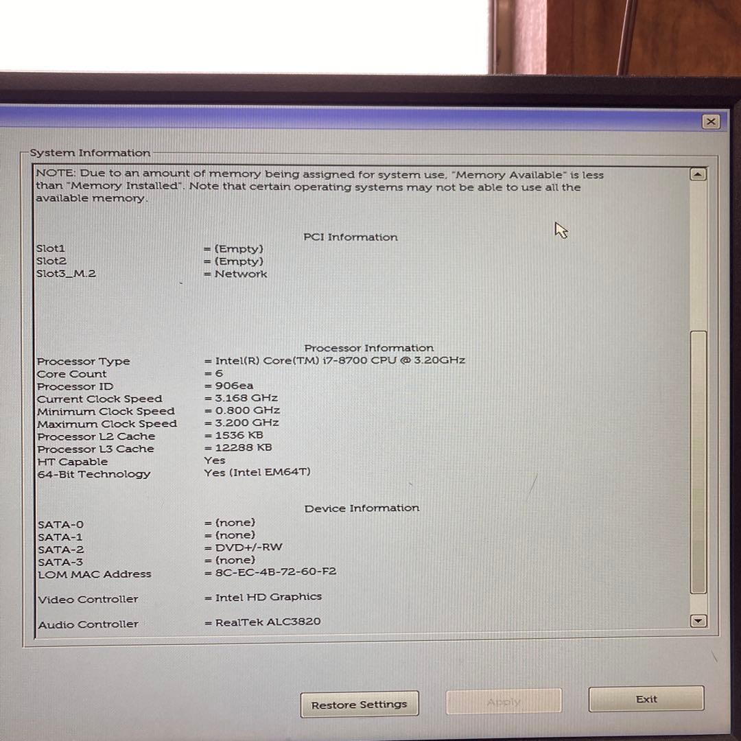 DELL vostro 3470 デスクトップパソコン