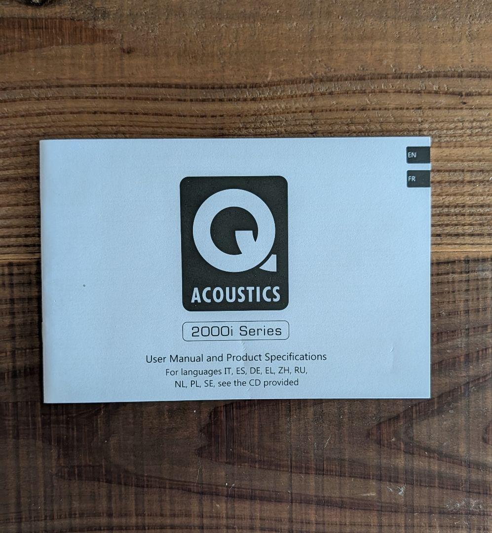 アヒル隊長 Q Acoustics 2020i スピーカー