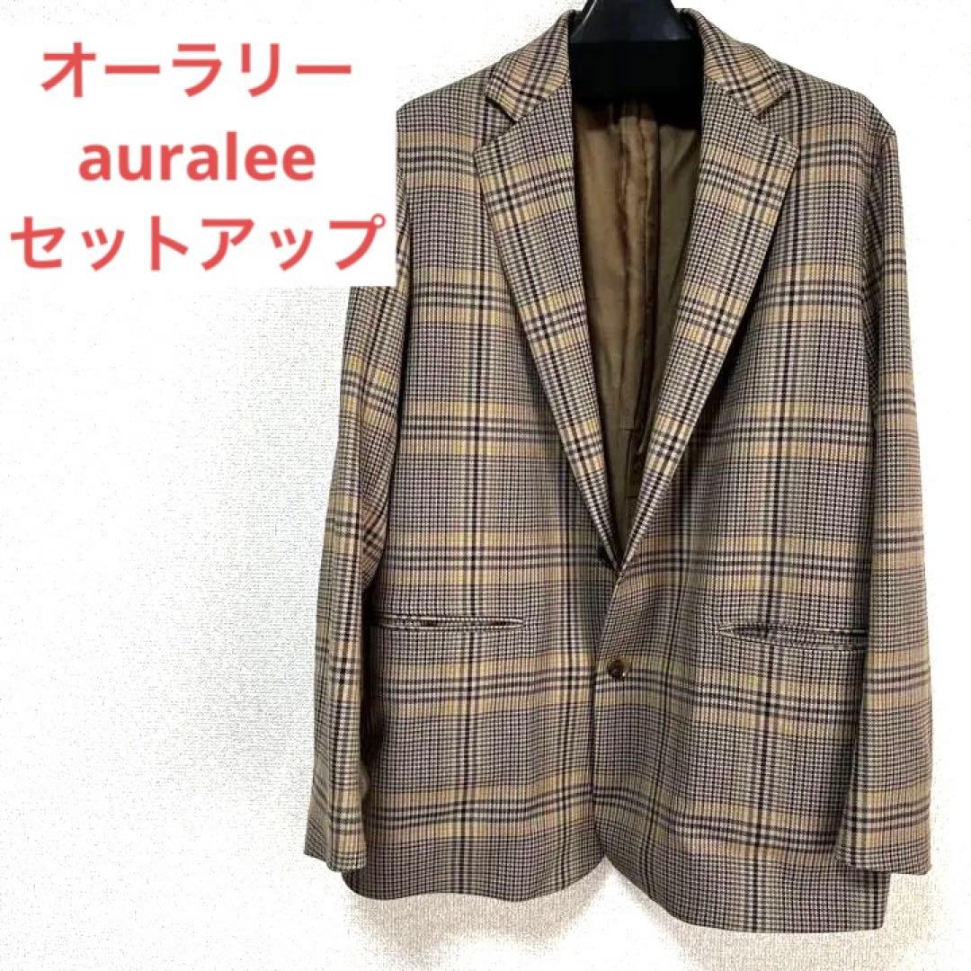 C*n様 AURALEE WOOL JACKET セットアップ　菊池風磨着用　オ