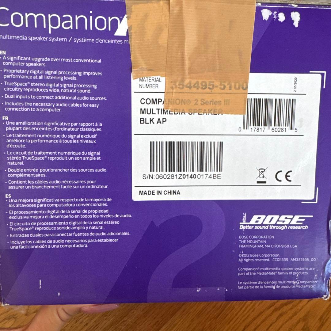 BOSE Companion 2 Series III スピーカー