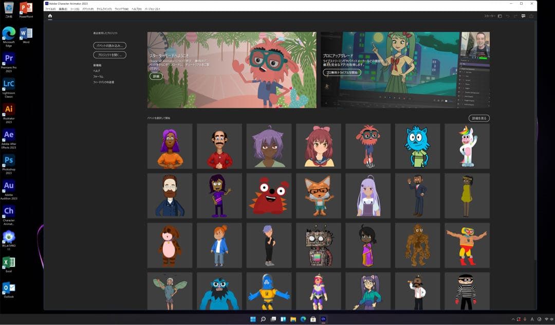 美品 MacBook Pro 13インチ 元箱 メモリ16GB/ 3D設計