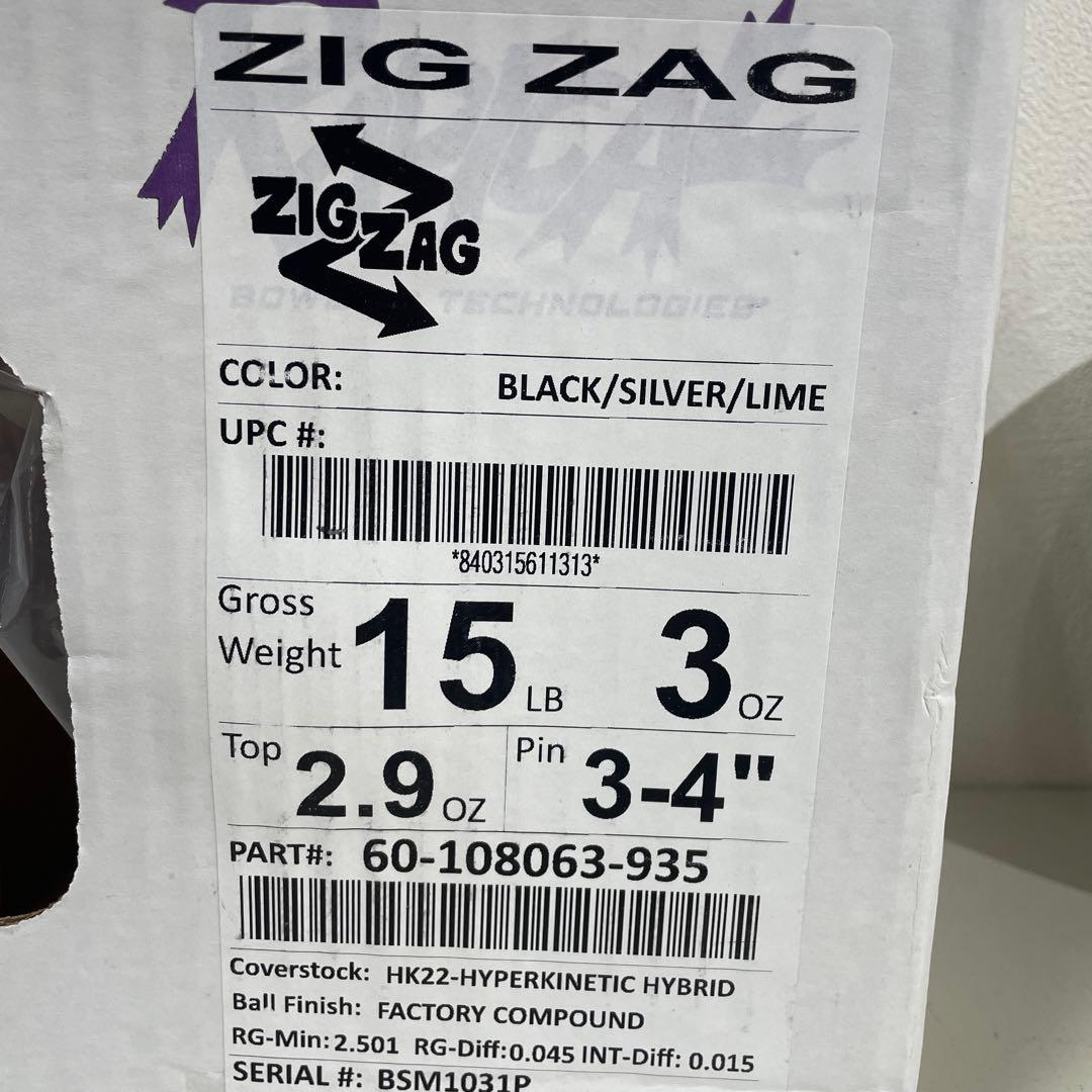 【新品】 ZIG ZAG / RADICAL 15ポンド