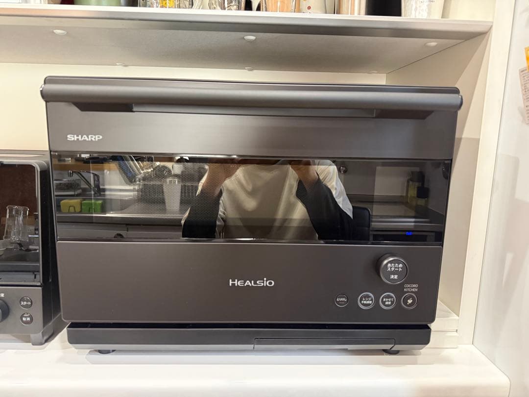 SHARP HEALSIO AX-RS1B ハイグレードモデル