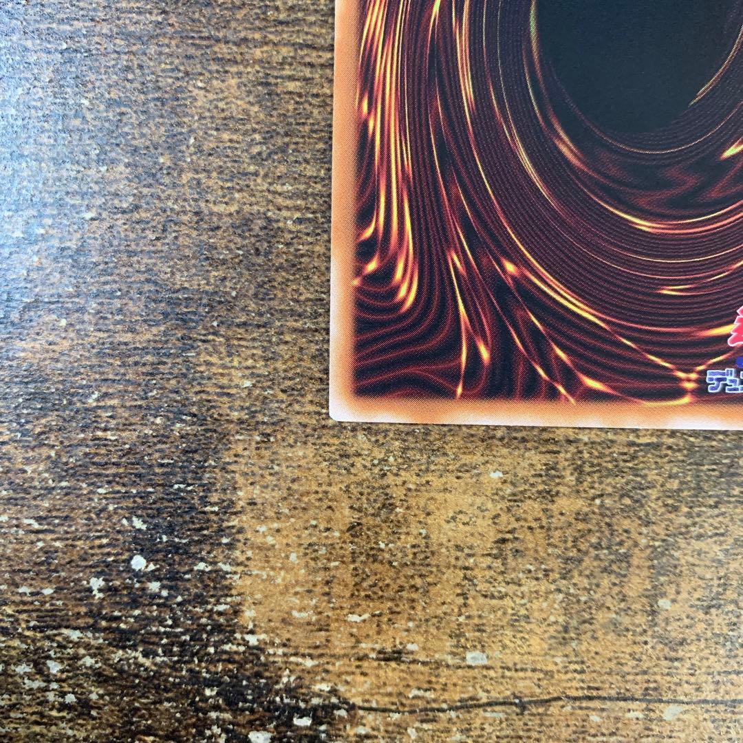 結束と絆の魔導師 25th オレンジ　橙