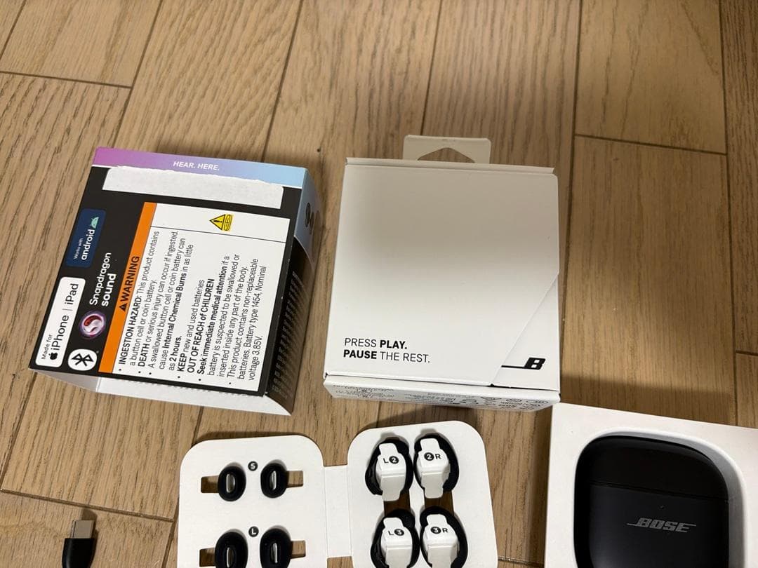 Bose QC Ultra イヤホン＋ワイヤレス充電ケースカバー【美品】