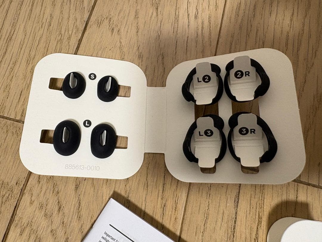 Bose QC Ultra イヤホン＋ワイヤレス充電ケースカバー【美品】