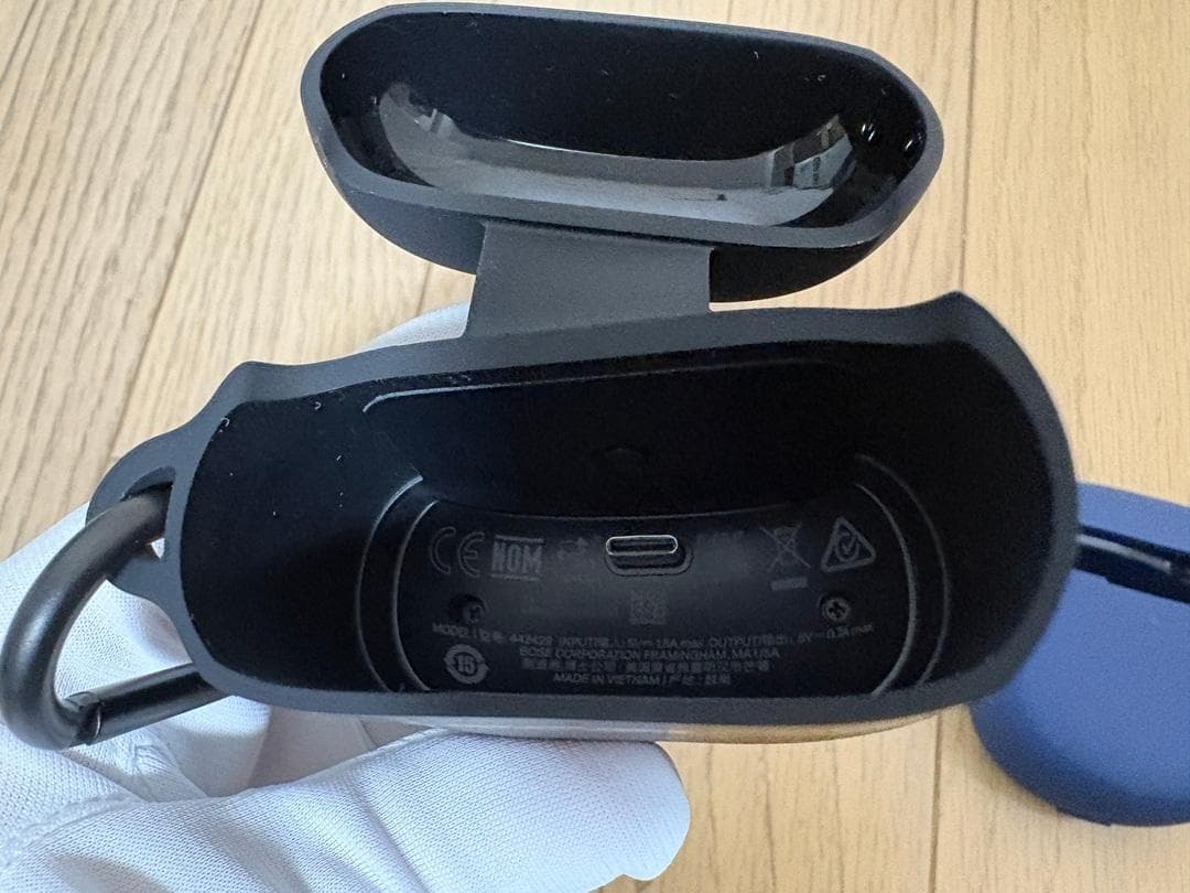 Bose QC Ultra イヤホン＋ワイヤレス充電ケースカバー【美品】