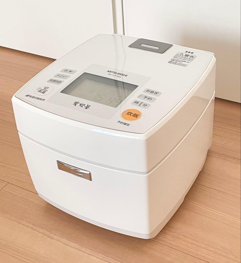 三菱電機 炊飯器 NJ-VV103 IHジャー炊飯器　三菱　5.5合　ホワイト