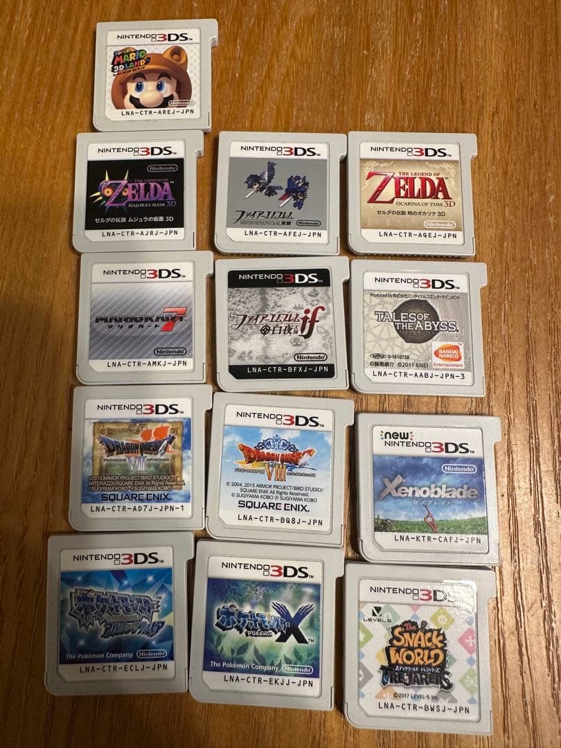 【まとめ売り】ニンテンドー3DSソフト13点セット