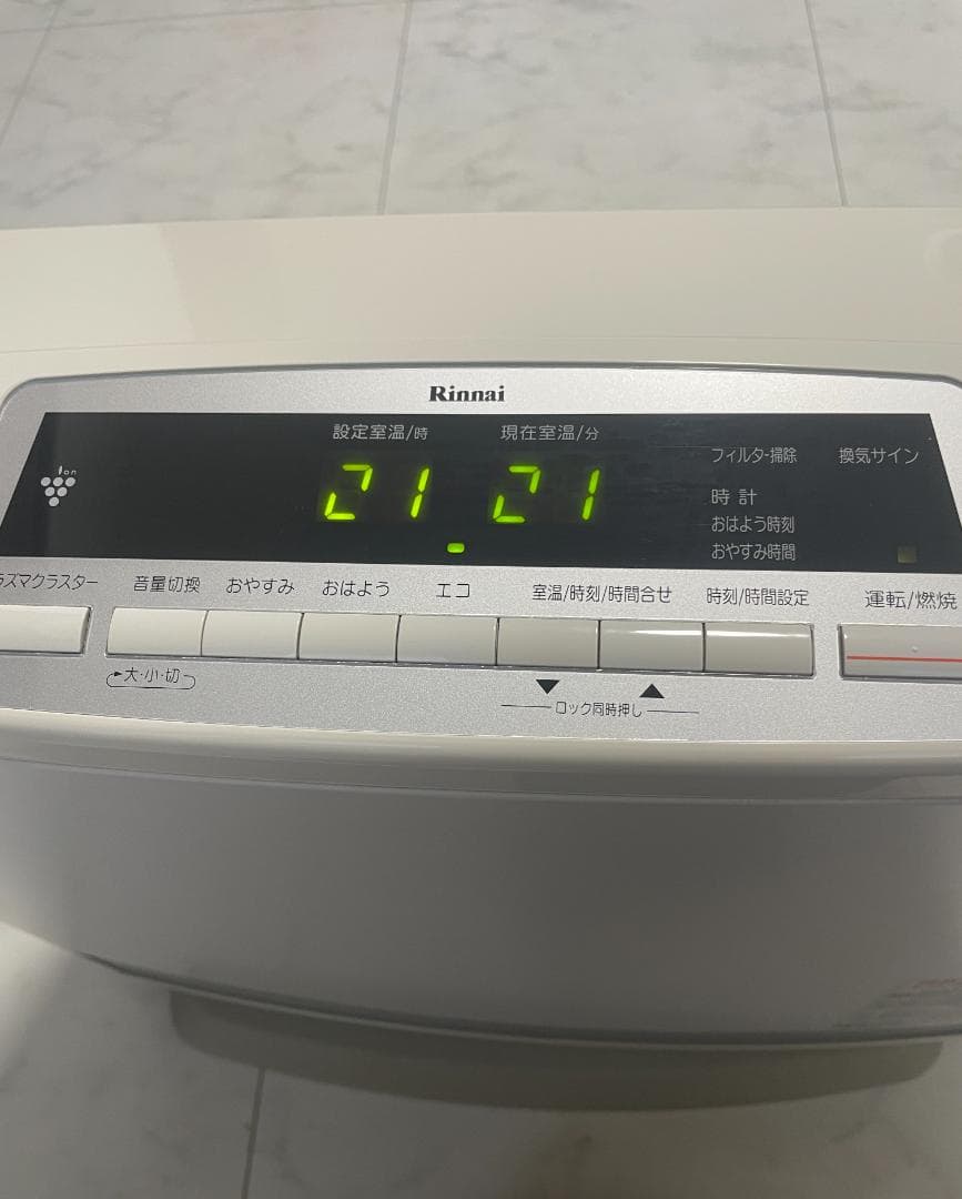 リンナイ RC-L5801NP ガスファンヒーター ～21畳 都市ガス