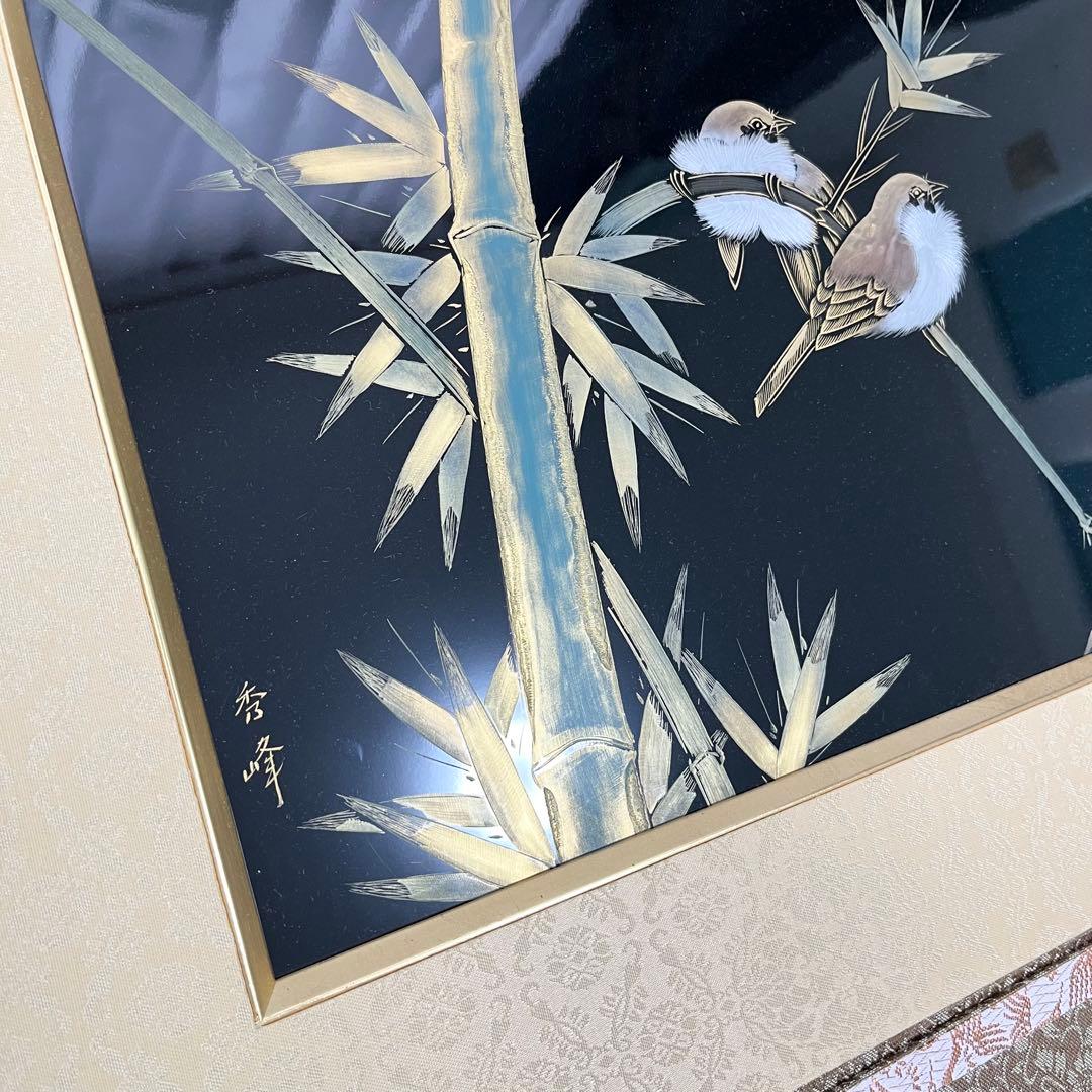 【美品】日本画 掛け軸 竹に雀 花鳥画 絹本 秀峰 輪島塗軸 茶道具