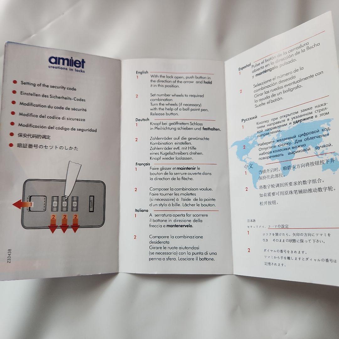 amiet カイマン レザーハンドバッグ ショルダー 2way 黒　ロック付き