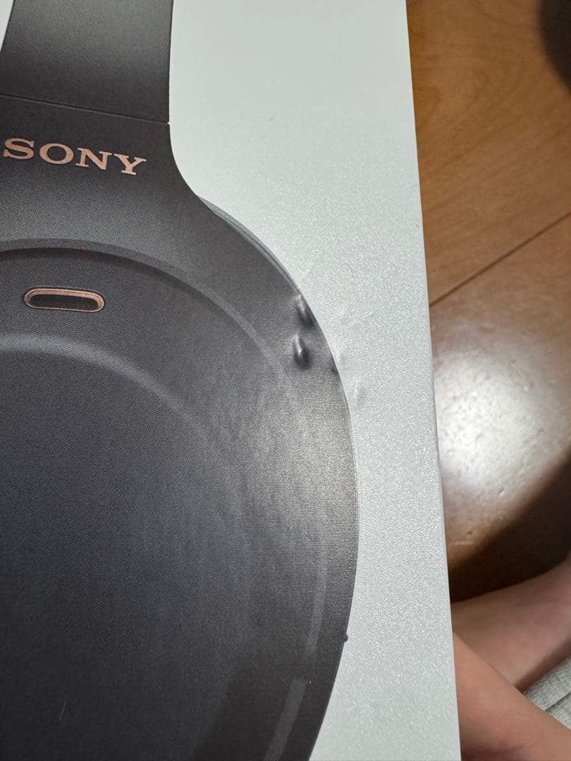 【美品】SONY WH-1000XM4