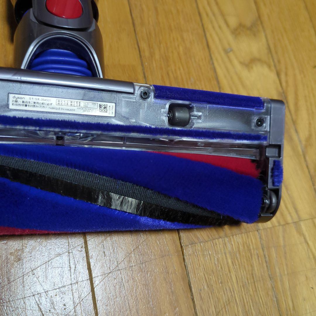 ダイソン純正　V8スリム用 クリーナーヘッド