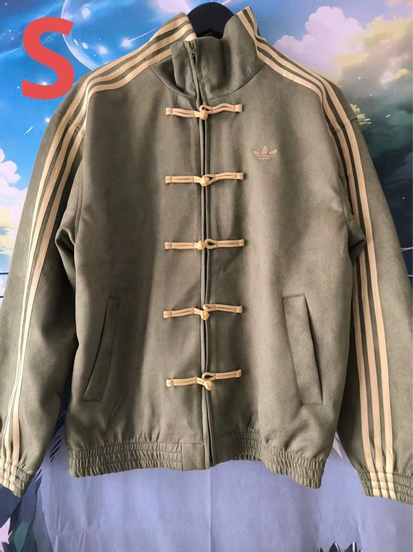 中国限定 アディダス 蛇年トラック スエード ジャケット オリーブグリーン S