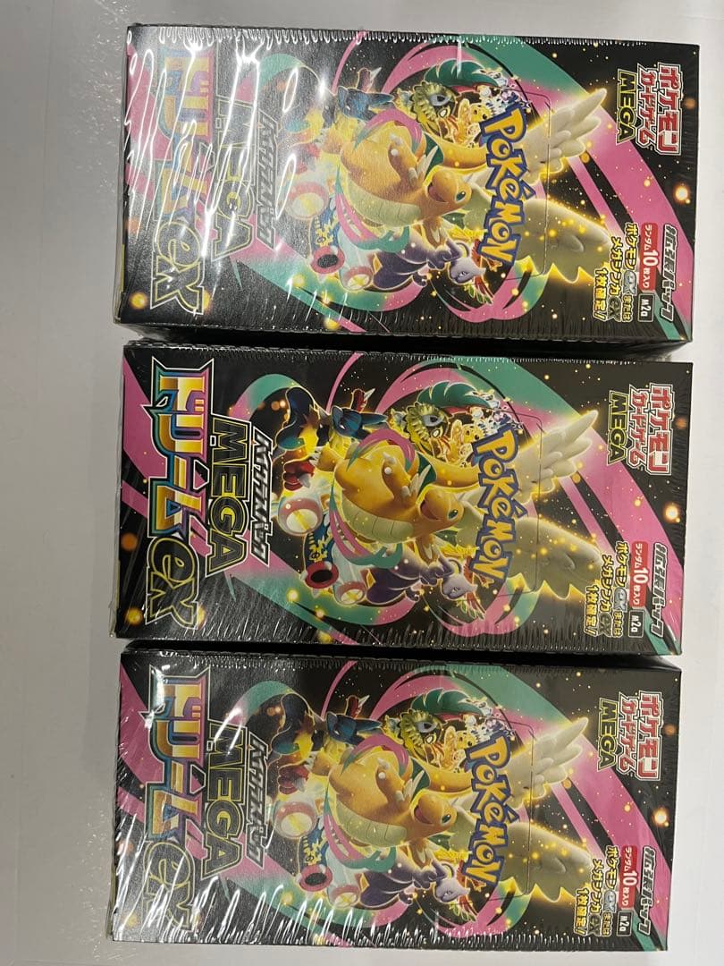 ポケモンカード MEGAドリームEX 3ボックス