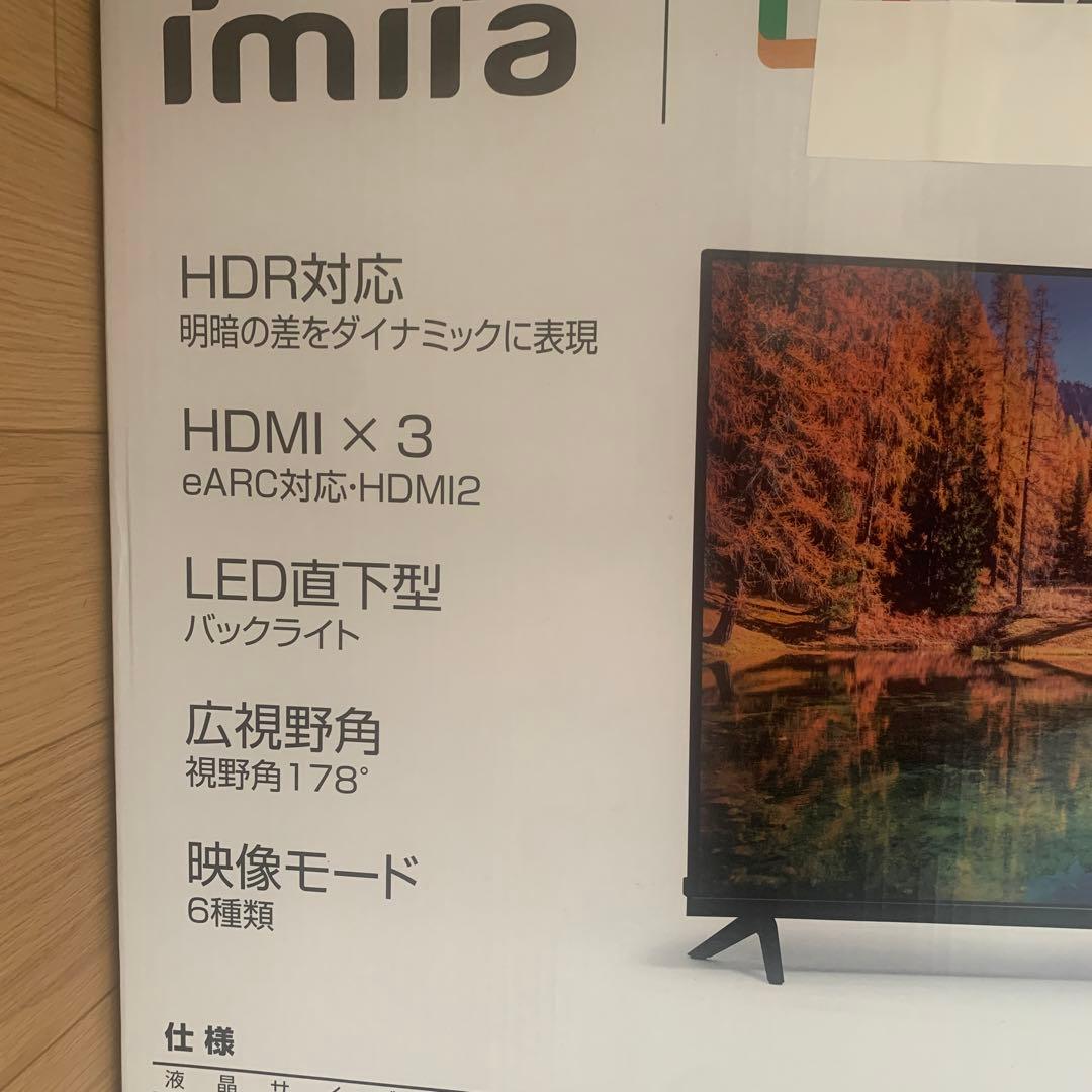 テレビ imiia google tv 43v