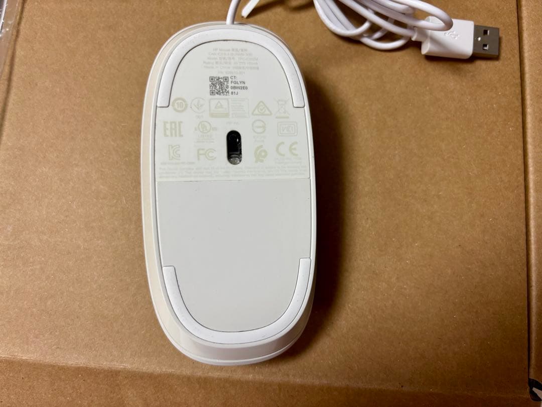 HP Pavilion All-in-One 24　SSD+HDDモデル