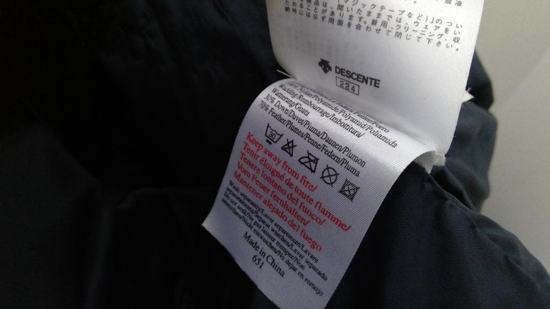 専用アンブロ　umbro イングランド代表 ダウンジャケット００’s　レア　希少