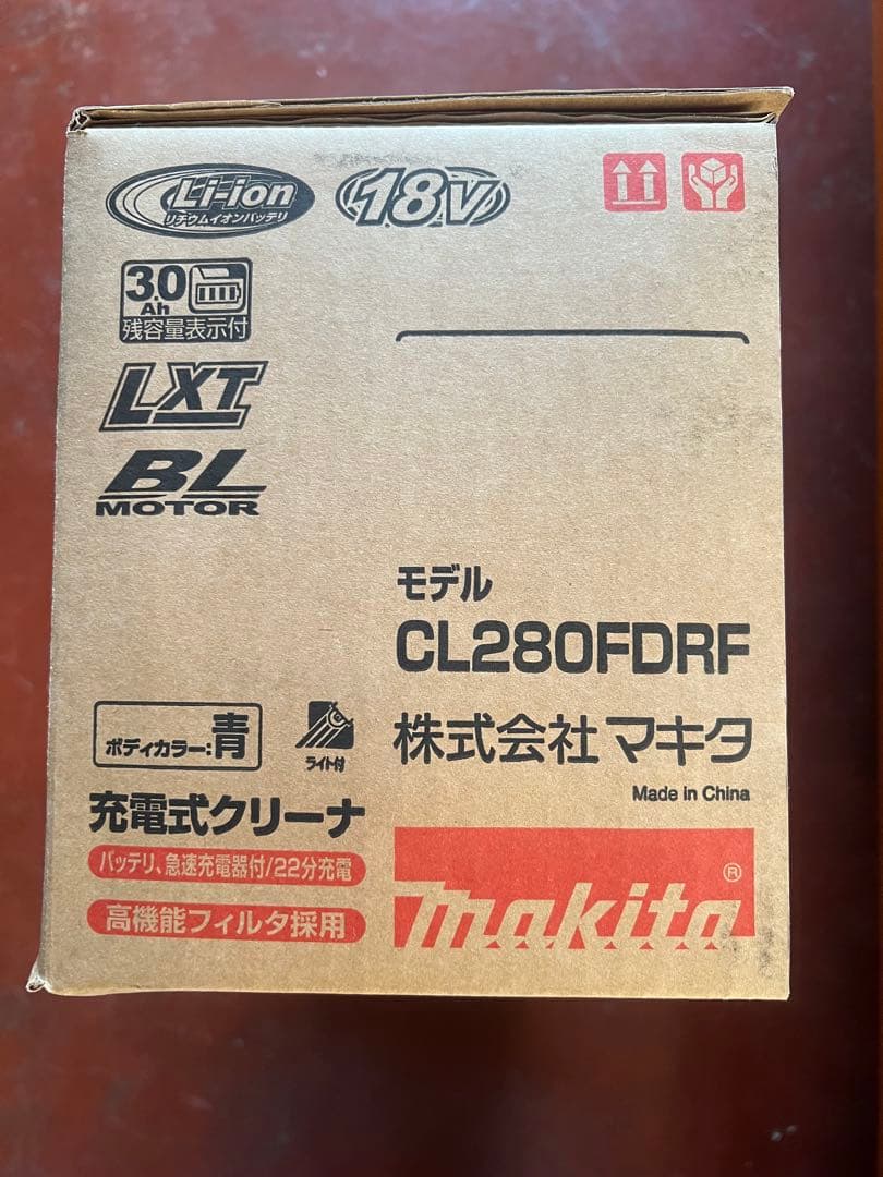 マキタ CL280FDRF ハンディクリーナー