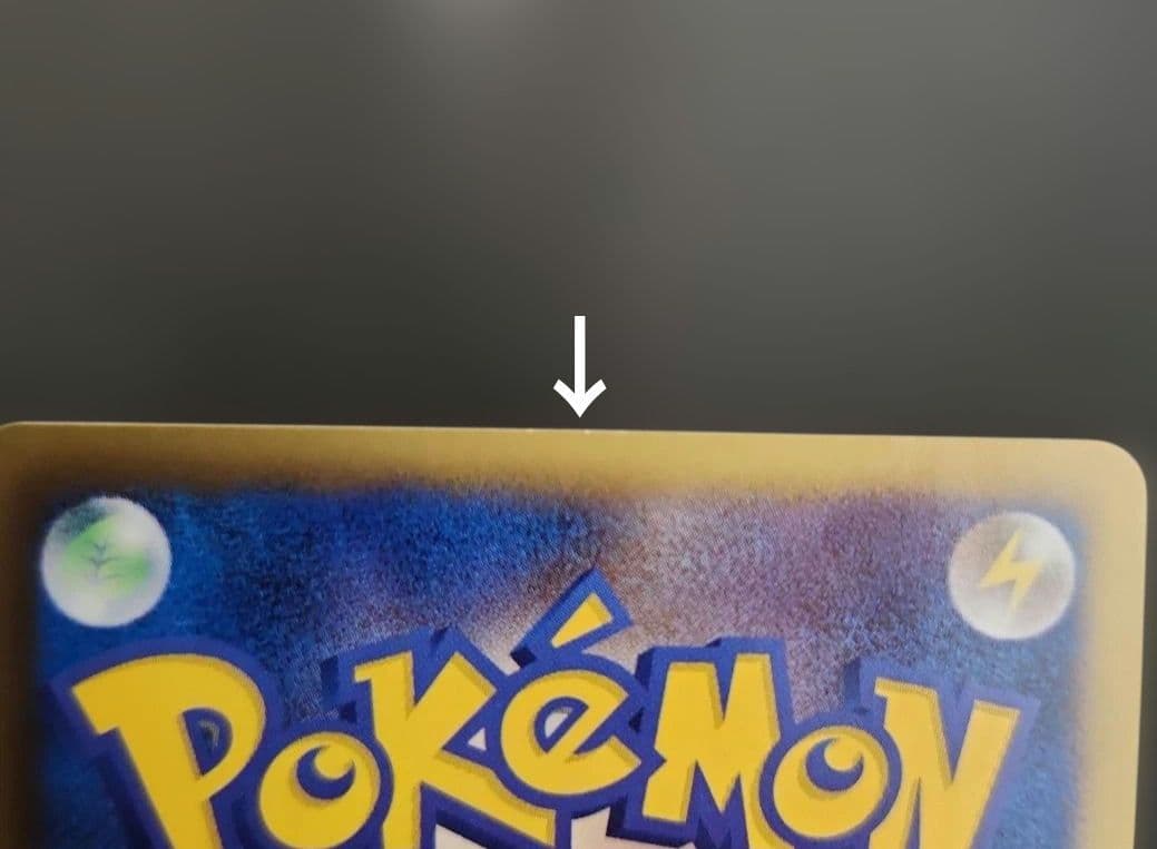 ポケモンカード　ルカリオ PROMO BW-Pプロモ　106/BW-P