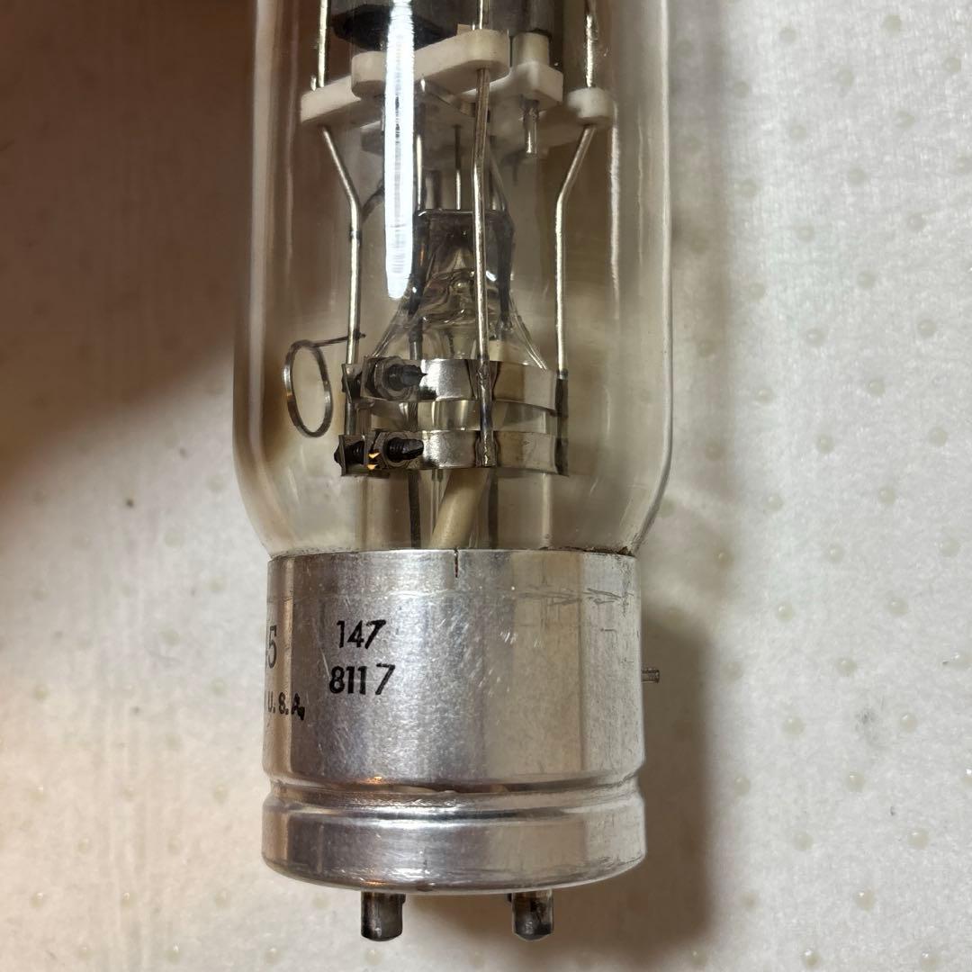 真空管 845 CETRON