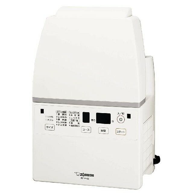 ふとん乾燥機 スマートドライ ホワイト/RF-FA20-WA