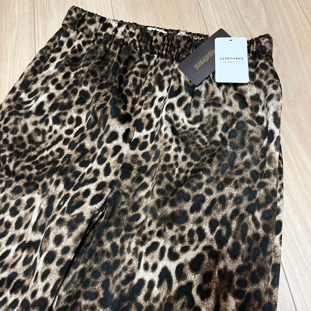 パンツ L'Appartement Leopard Pajama Pants