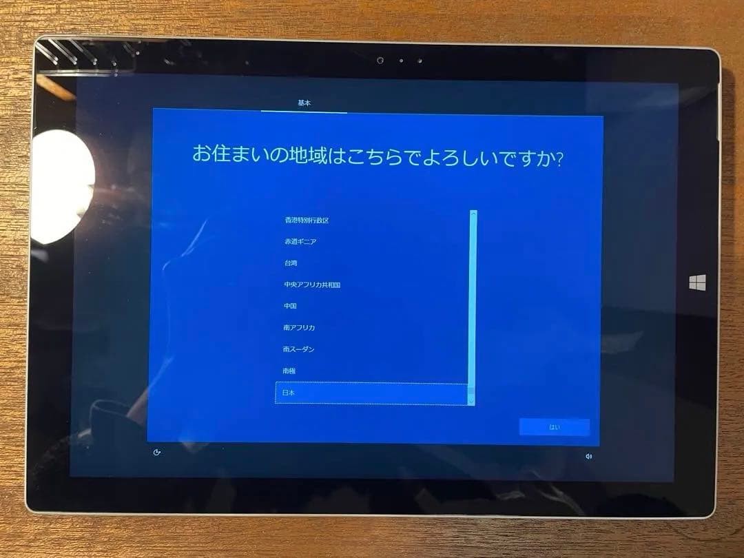 Windowsタブレット本体 surface Pro 3 Model : 1631 Microsoft