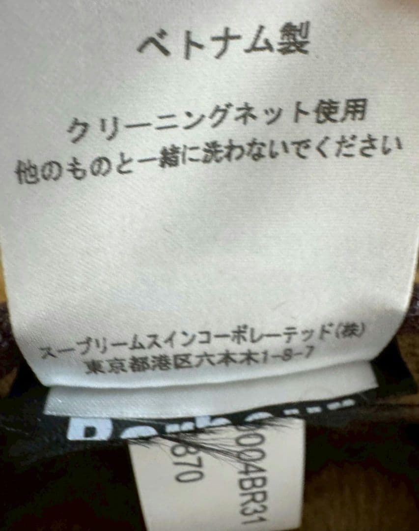 Barbour ファーライナー　ベスト サイズ36