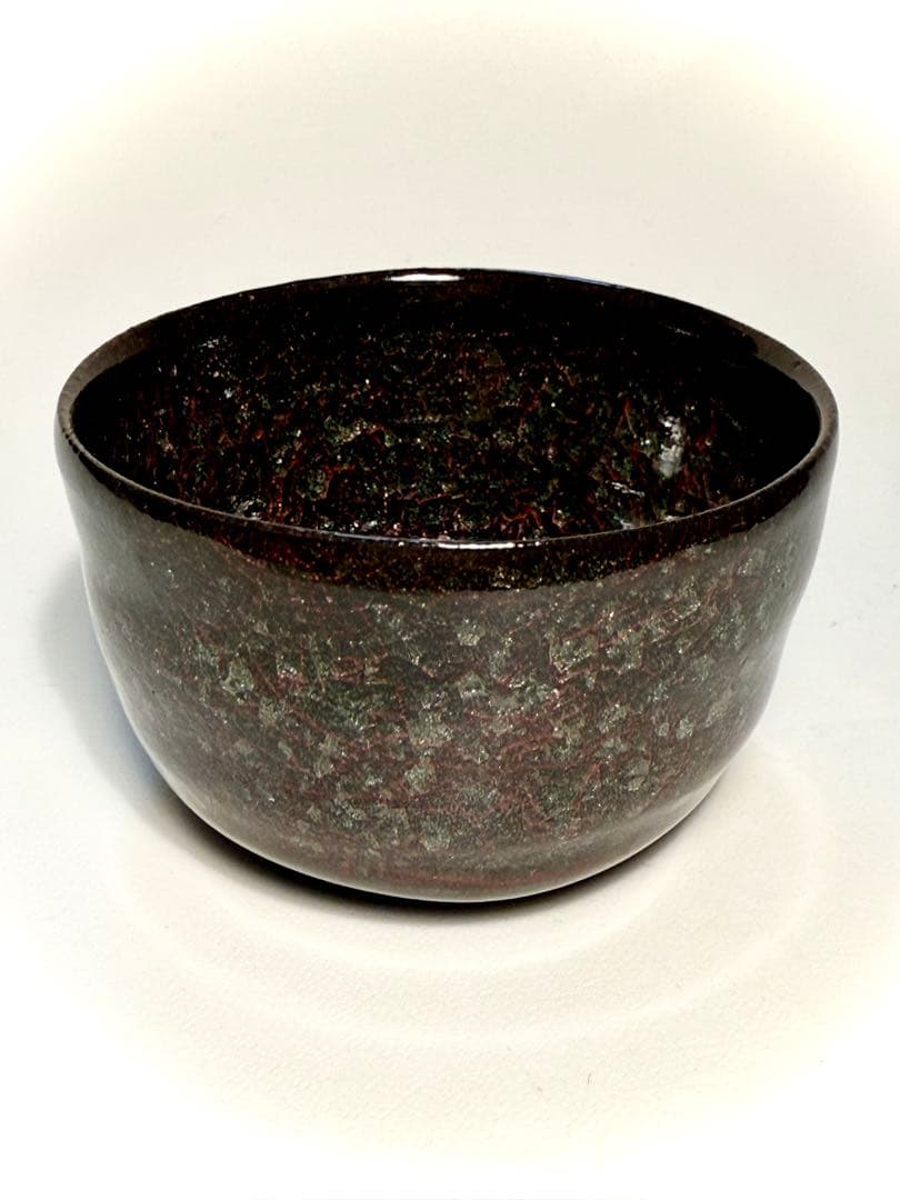 浦口雅行　海松瓷黒輝砕ぐい呑　共箱、共布、しおり