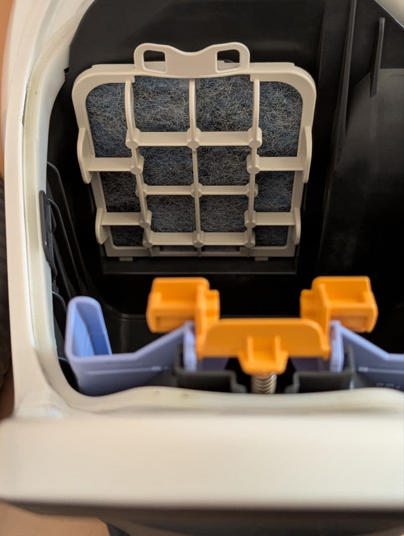 三菱電機 掃除機 TC-FXG5J 紙パック式