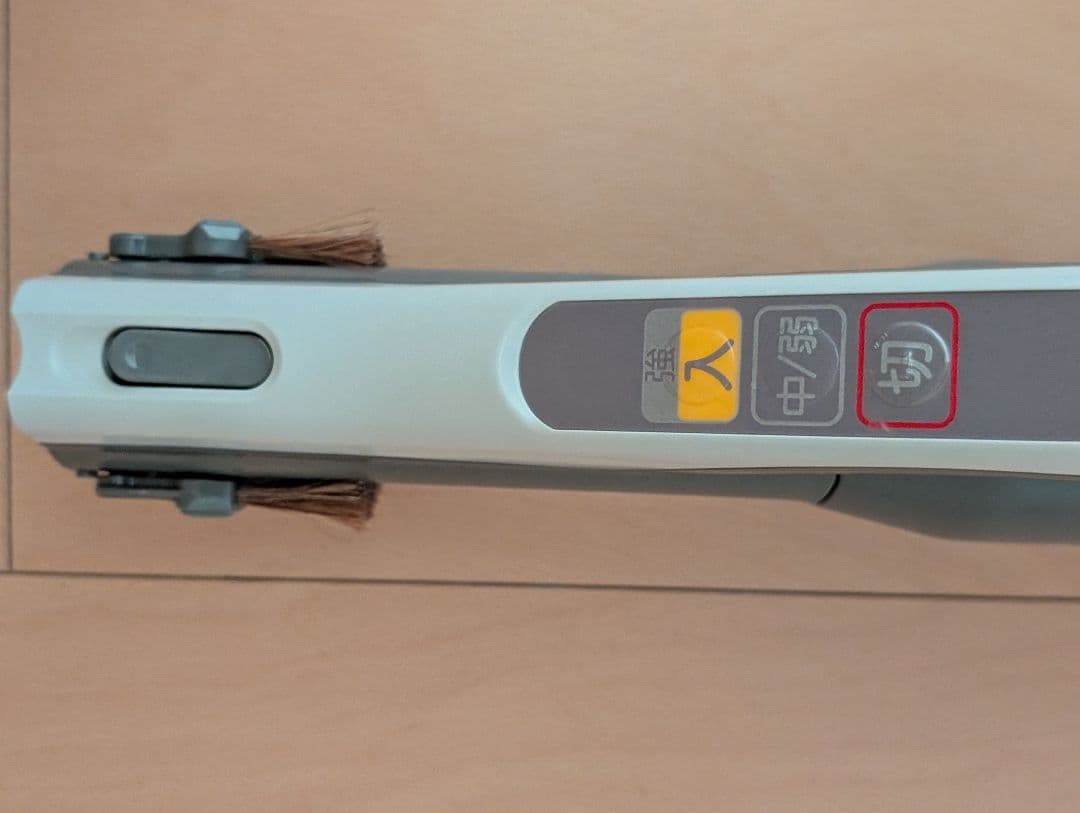 三菱電機 掃除機 TC-FXG5J 紙パック式