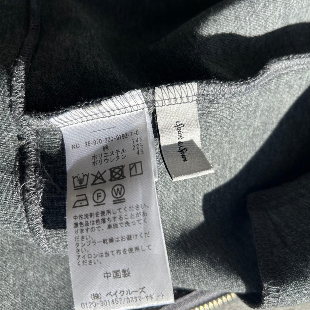 極美品✨スピックアンドスパン ストレッチジップフードパーカー グレー 25AW