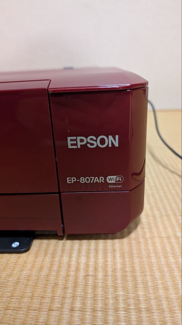 EPSON EP-807AR インクジェットプリンター [ジャンク品]