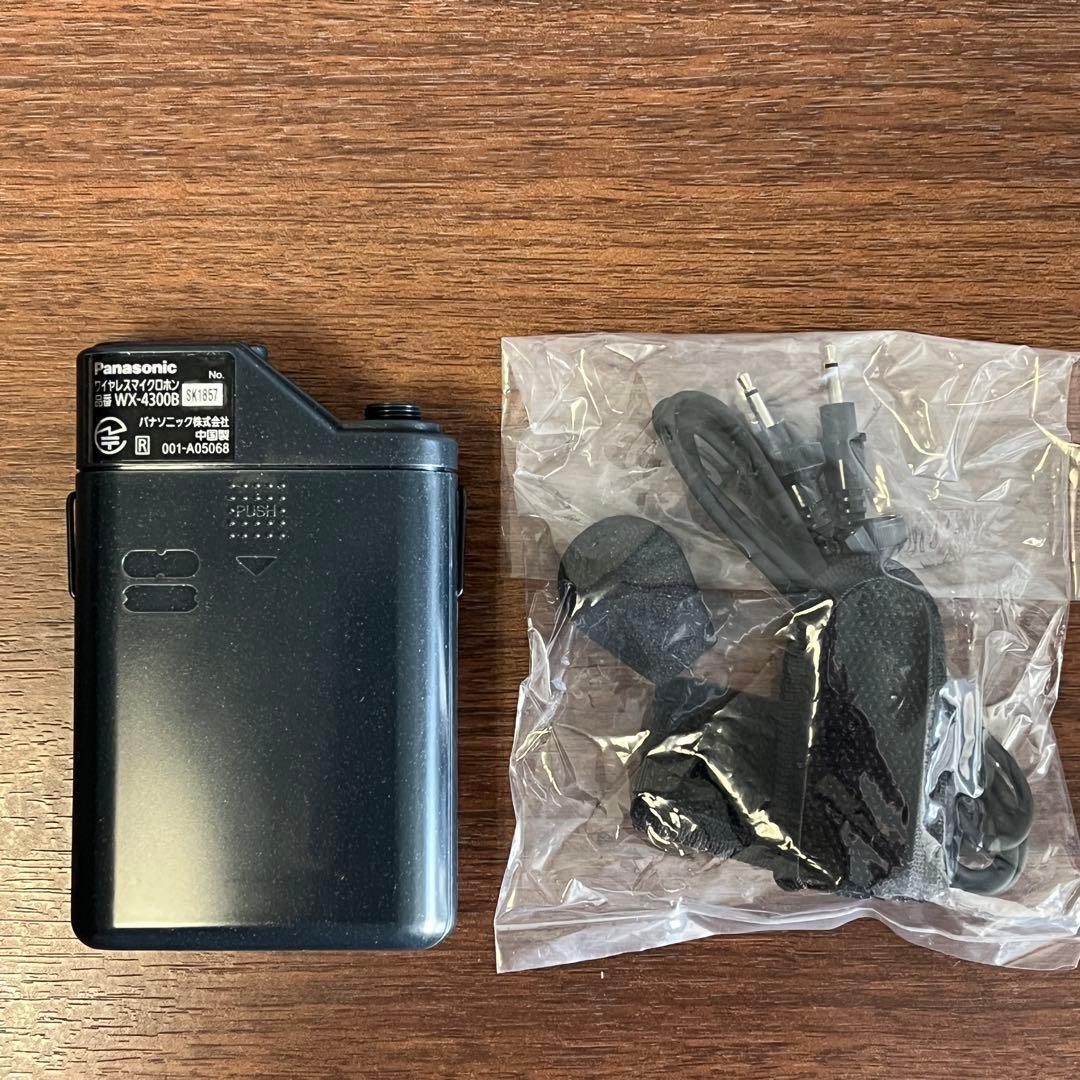 Panasonic ワイヤレスマイクロフォン WX-4300D 受信機